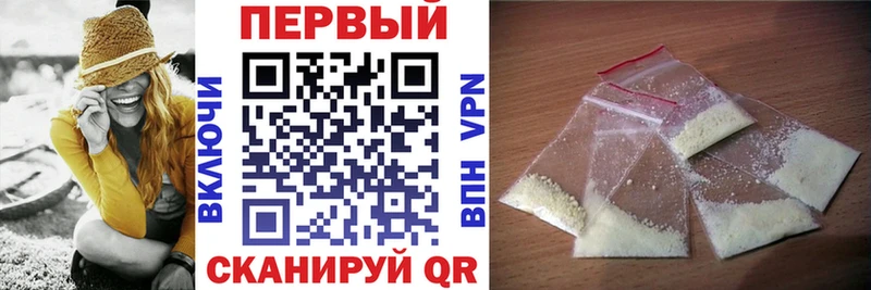 ссылка на мегу зеркало  как найти закладки  Ясный  АМФЕТАМИН VHQ 