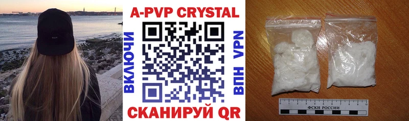 Alfa_PVP крисы CK  KRAKEN как войти  Ясный 