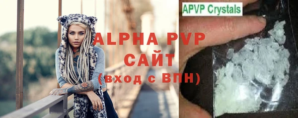 кокаин VHQ Балабаново