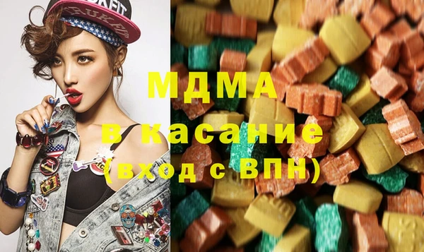 кокаин VHQ Балабаново
