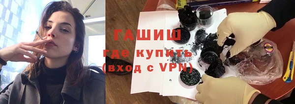 кокаин перу Баксан