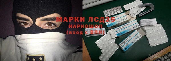 кокаин перу Баксан
