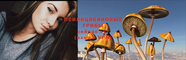 кокаин VHQ Балабаново
