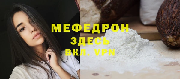 кокаин VHQ Балабаново