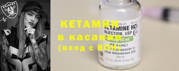 кокаин VHQ Балабаново