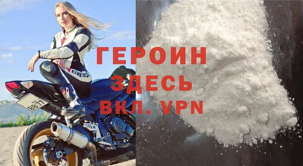 кокаин перу Баксан