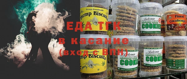 кокаин перу Баксан
