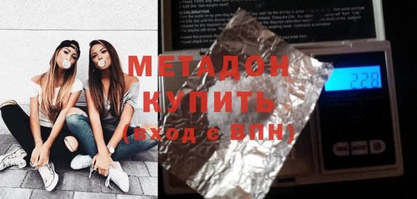 кокаин перу Баксан