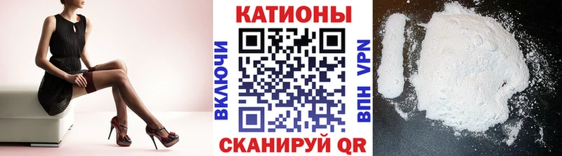 Мефедрон 4 MMC  Ясный 