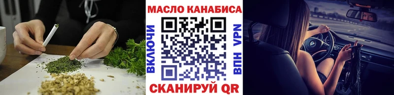 Дистиллят ТГК Wax Ясный