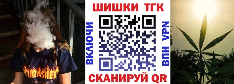 Марихуана план  Ясный 